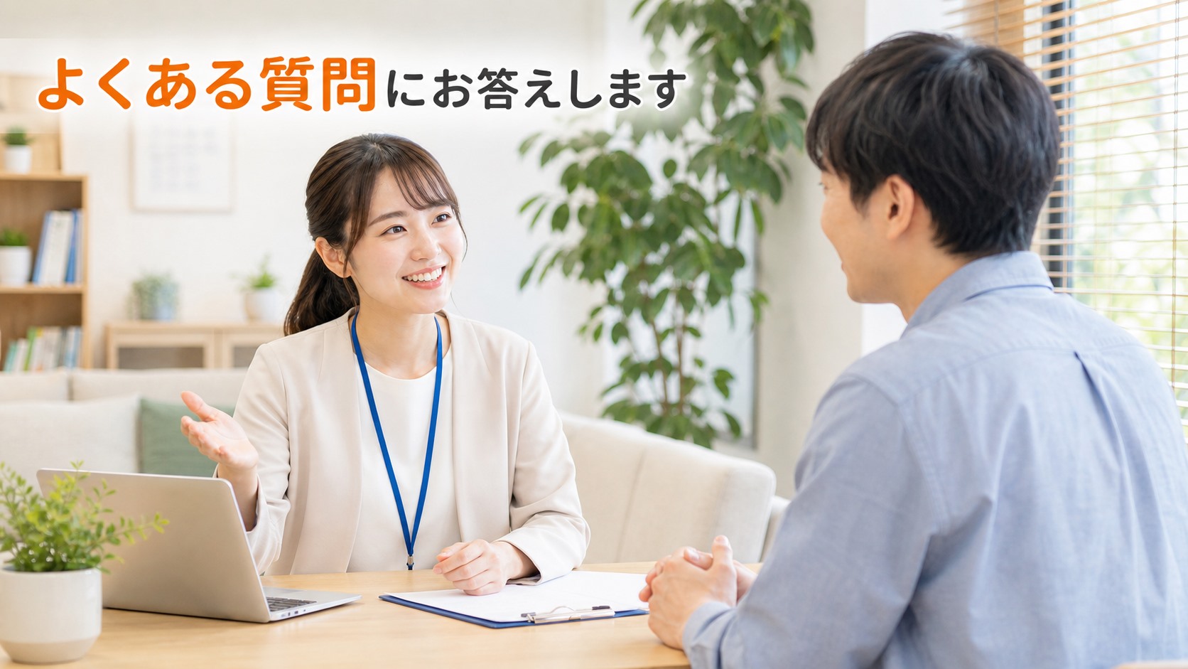 ココルポートとLITALICOワークスの比較に関するよくある質問