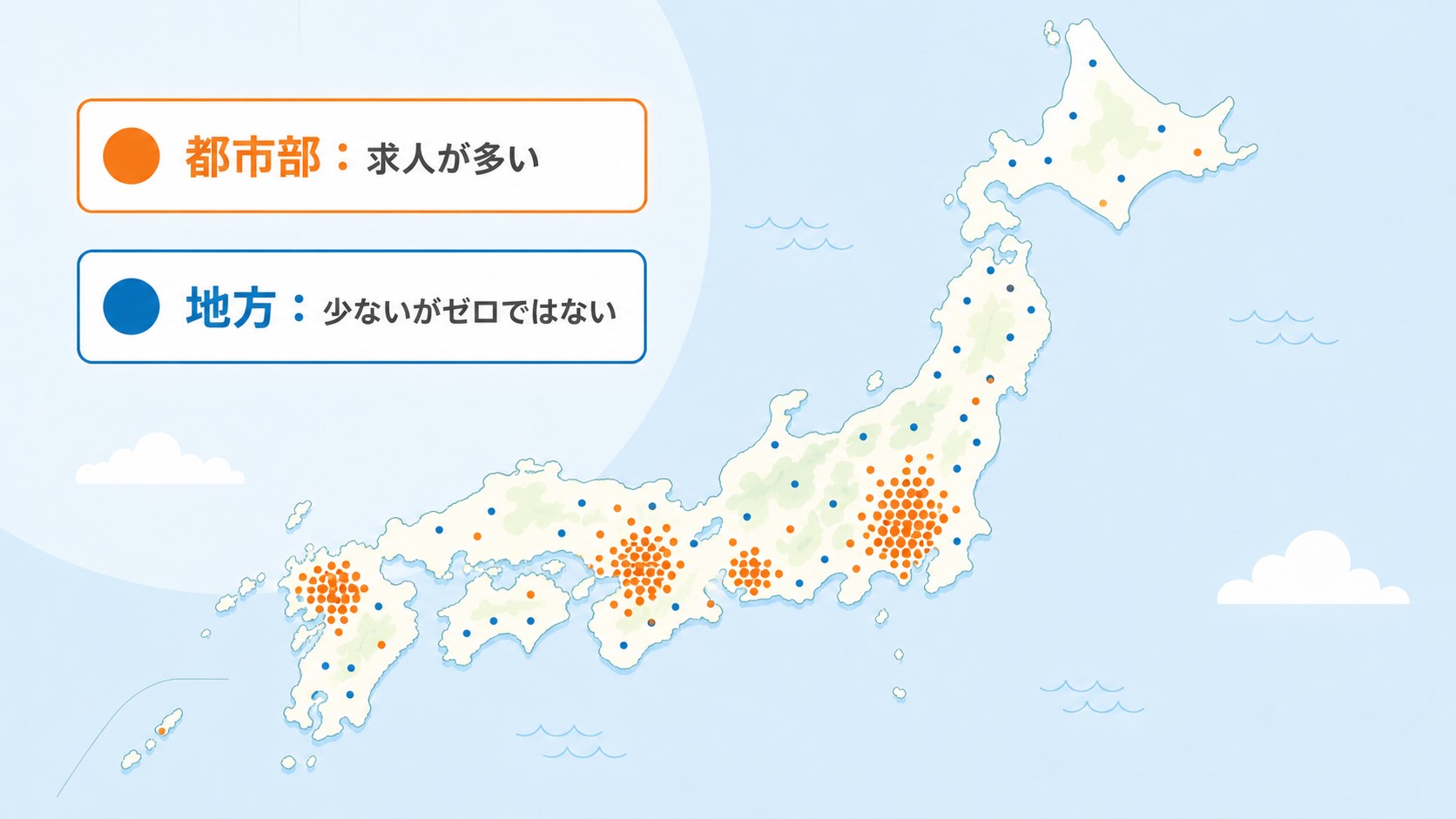 dodaチャレンジの地方エリア別の求人事情